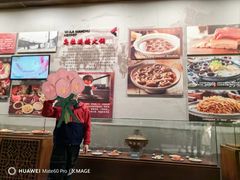-吉林市博物馆
