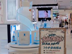 -茂业百货(东门店)