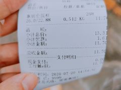 -宫廷糕点铺(双林中横路店)