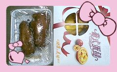 蛋挞-大象厨房(重庆道店)