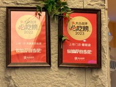 -做披萨的奇葩(中海央墅店)