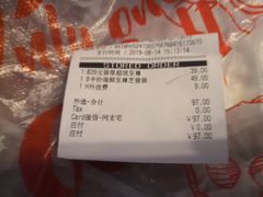 -必胜客(骡马市店)