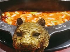 -袁老四重庆老火锅(桐梓坡店)