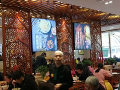大堂-丝路伊兰·兰州牛肉面(牛街总店)