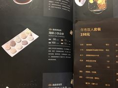 -鼎鼎香·港式火锅(北京SKP店)