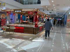 -万达广场(无锡滨湖店)