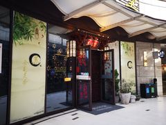 -苏沐堂全息足浴·SPA·按摩(万科美好广场店)