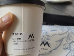 -M Stand(万象前海店)