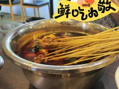 -成都瓜串串(华强北店)