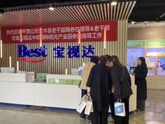 -宝视达眼镜(郏县一店)