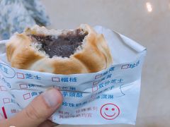 -味正点车轮饼可丽饼(南禅寺店)