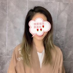 -AYO SALON