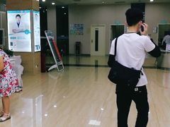 -广州仁爱天河医院体检中心