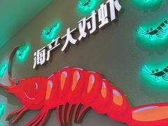 -万达广场(大明宫店)