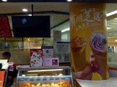 -西树泡芙(蓝色港湾店)