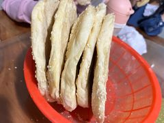 -三中高皇羊肉馆