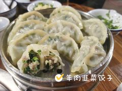 -瓦市黄羊群羊肉馆(火车站路店)