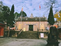 -金堂县云顶石城风景区