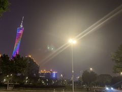 -沐渔二手奢侈品黄金手表包包回收·中古店(广州塔店)