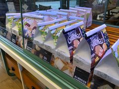 -爸爸糖手工吐司(苏州环球188店)