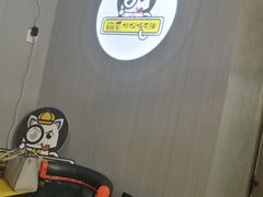 -猫尾侦探俱乐部·剧本杀·狼人杀