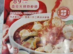 -赵小姐丨新中餐(曲江店)