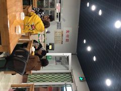 大堂-贤花饭店(城阳店)