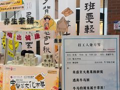 -盛京大奥莱(沈阳奥体店)