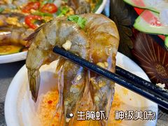 -官塘鱻鱻鱼生·潮汕生腌·砂锅粥(西马路总店)