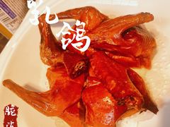 -陶陶居酒家(第十甫路总店)