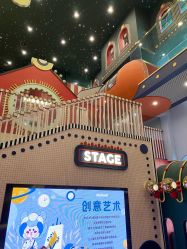 点击看大图 -meland club亲子乐园(北京芳圆里ID MALL店)