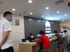 -华为授权服务中心(中关村大厦)