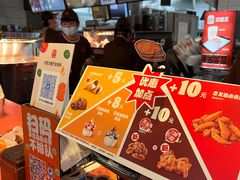 -汉堡王(华润五彩城店)