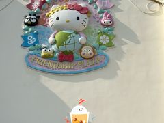 -安吉Hello Kitty乐园