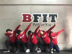 -Burn Fit燃炼健身工作室(新都旗舰店)