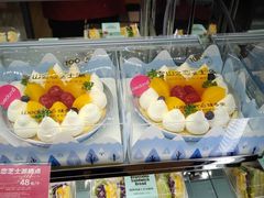 -味多美蛋糕(古城店)