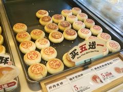 -南宋胡记(杭州灵隐寺店)