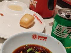 -何师傅美蛙鱼头(汉街店)