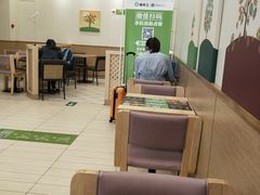 大堂-德克士(北京站店)