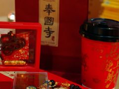 -中国银行(辽宁省分行营业部)