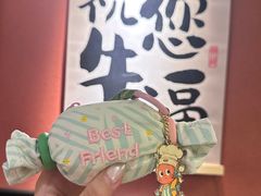 -乌君·酒场·炭火烧鸟(侨城坊店)