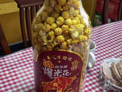 -盒马X会员店(上海森兰商都店)