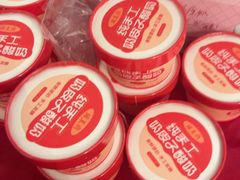 -瑶王府·广西菜(金阳路店)