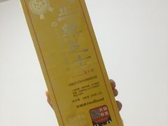 -好利来(宣武门店)