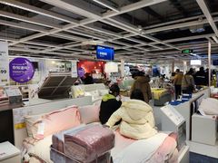 -宜家家居(四元桥商场店)