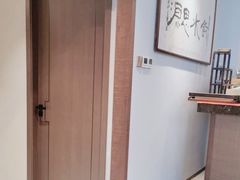 -沐春秋茶书院·茶室.茶馆.商务包房(知春路店)