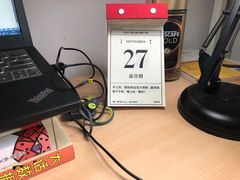 -黄胜记肉干(思明店)