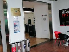 -一兆韦德(万源城店)