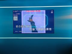 -唱吧麦颂KTV(黄兴步行街店)