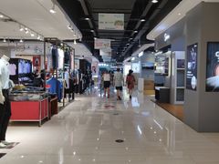 -耀达百货(回浦路店)